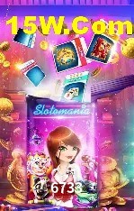 Estatísticas do Jogo 6733